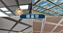 家居布艺帘 成都厂家定做布艺窗帘柔纱帘百叶窗遮阳遮光帘上门测